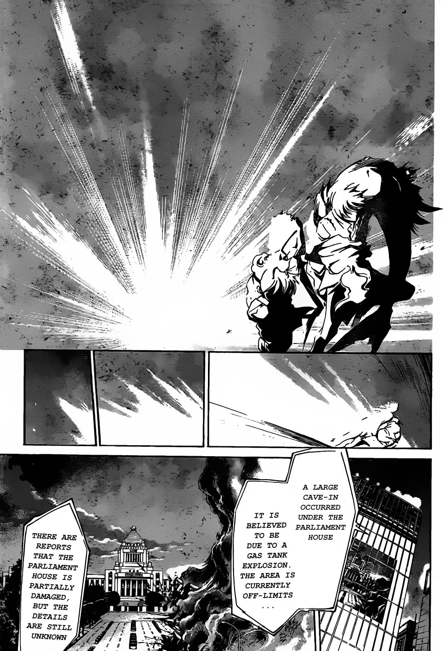 Read Code Breaker Manga Online