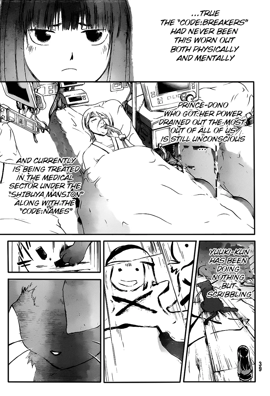 Read Code Breaker Manga Online