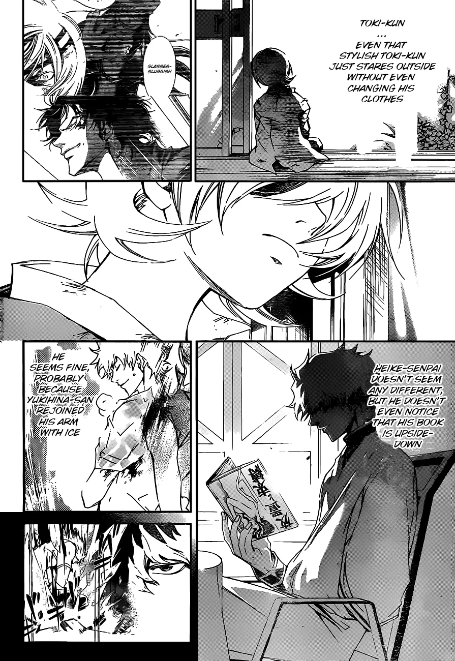Read Code Breaker Manga Online