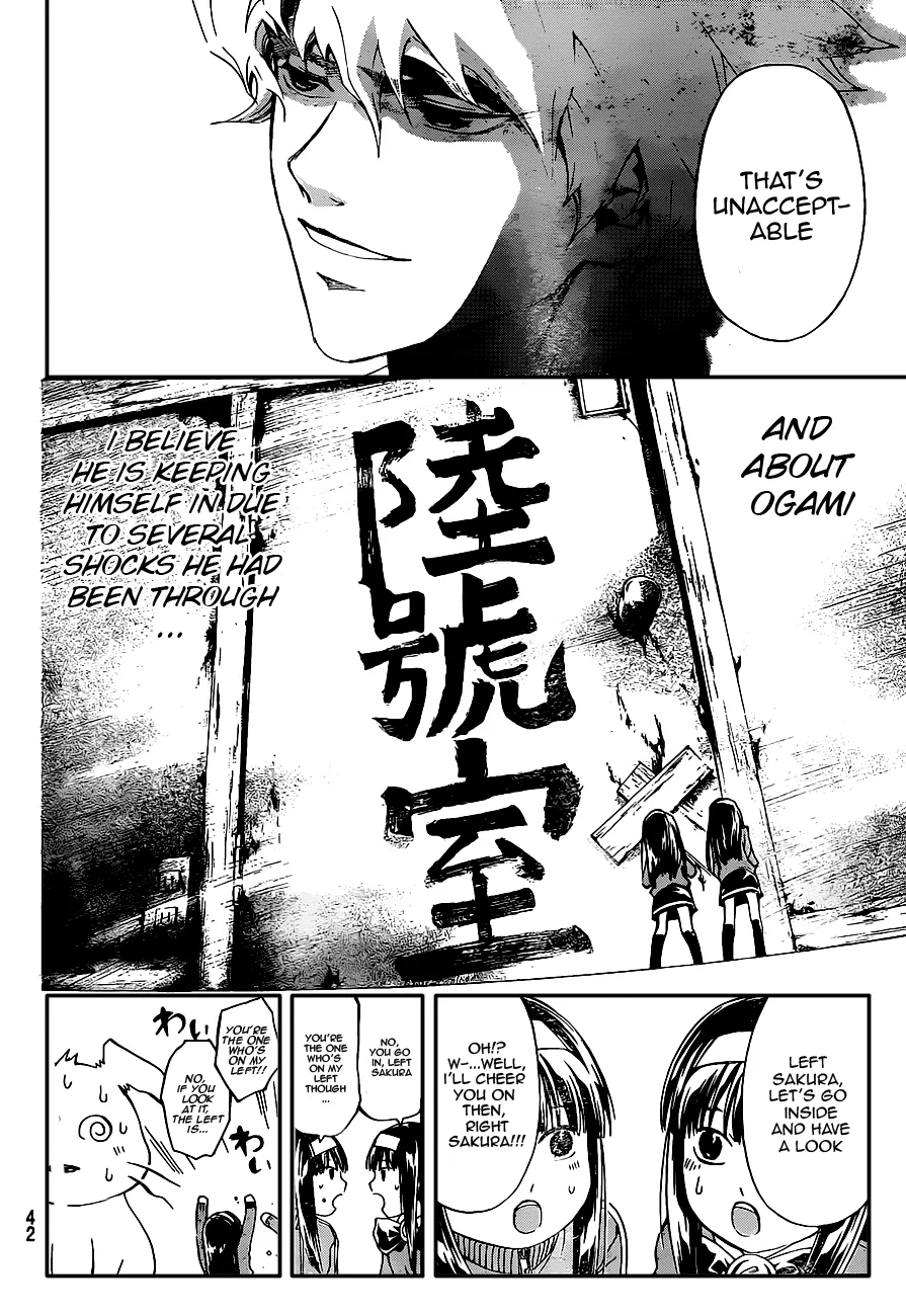 Read Code Breaker Manga Online