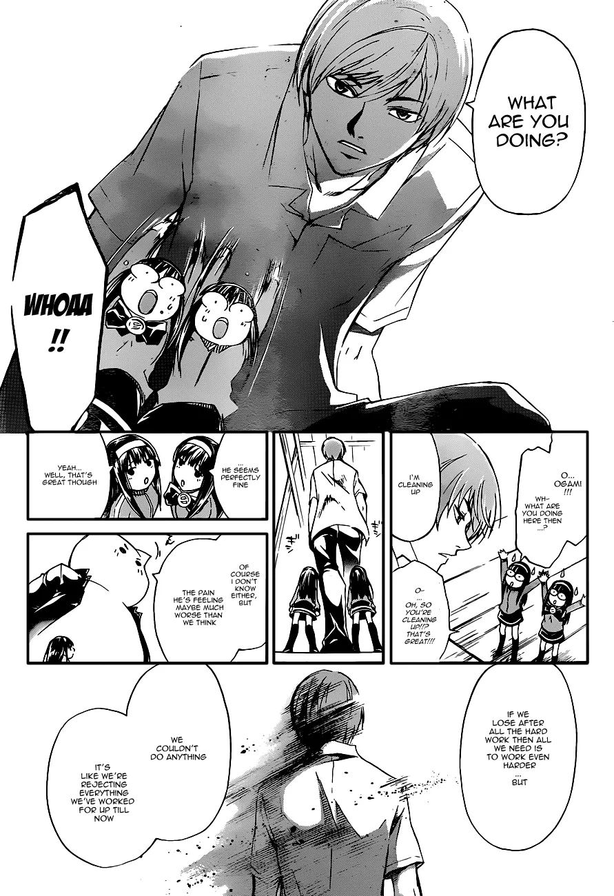 Read Code Breaker Manga Online