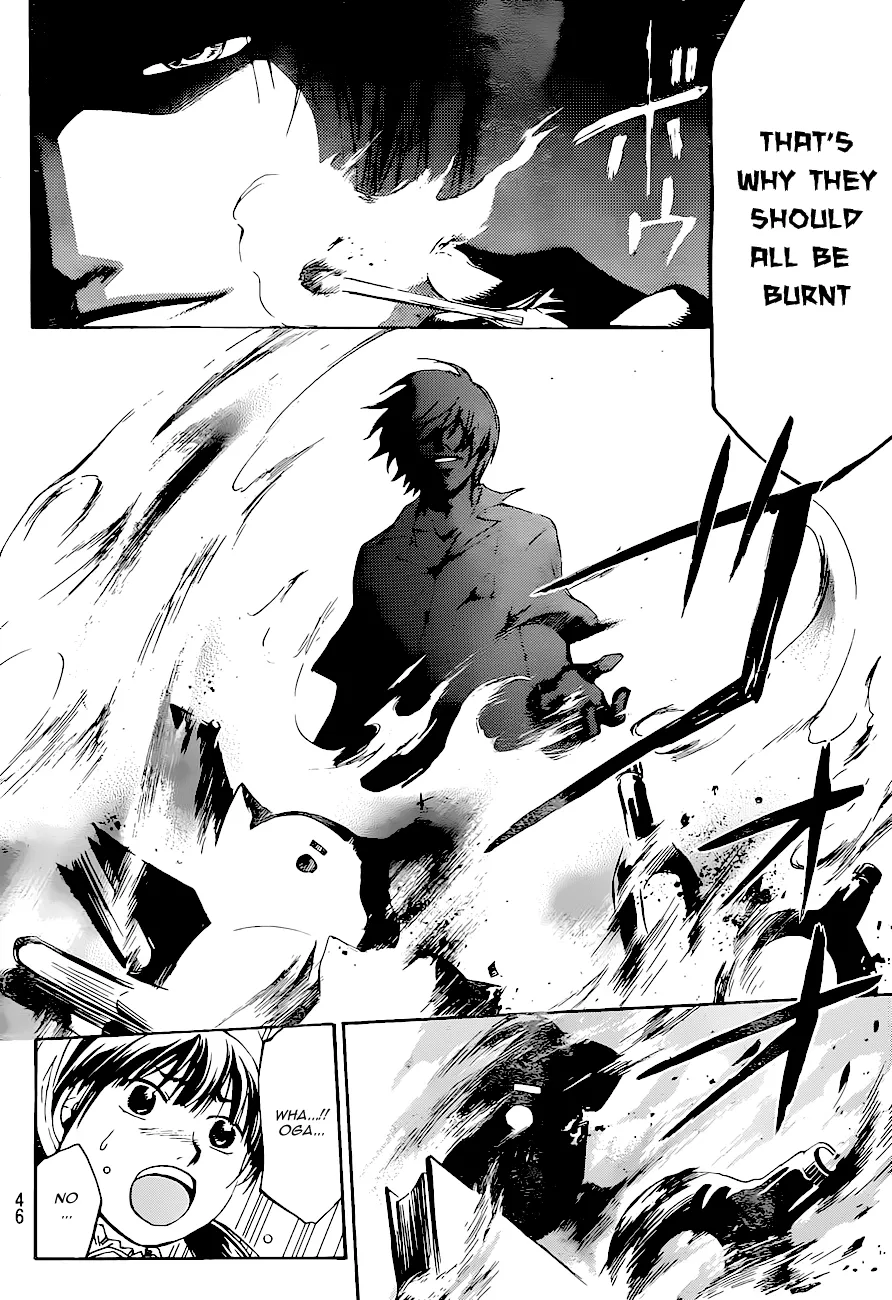 Read Code Breaker Manga Online