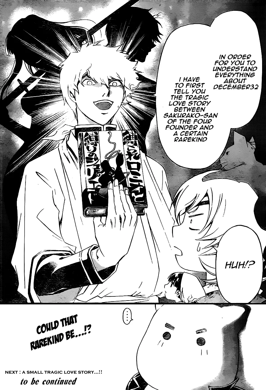 Read Code Breaker Manga Online
