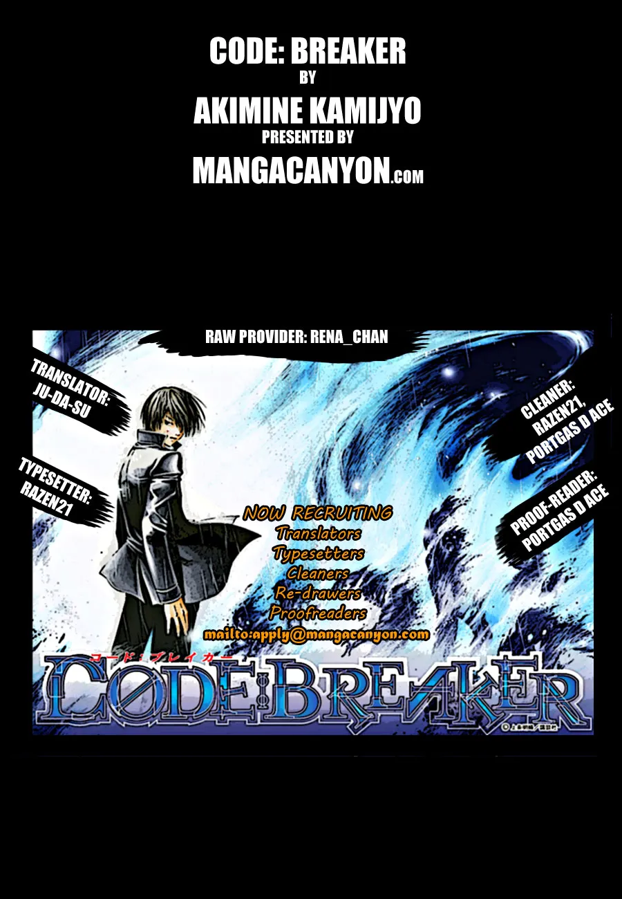 Read Code Breaker Manga Online
