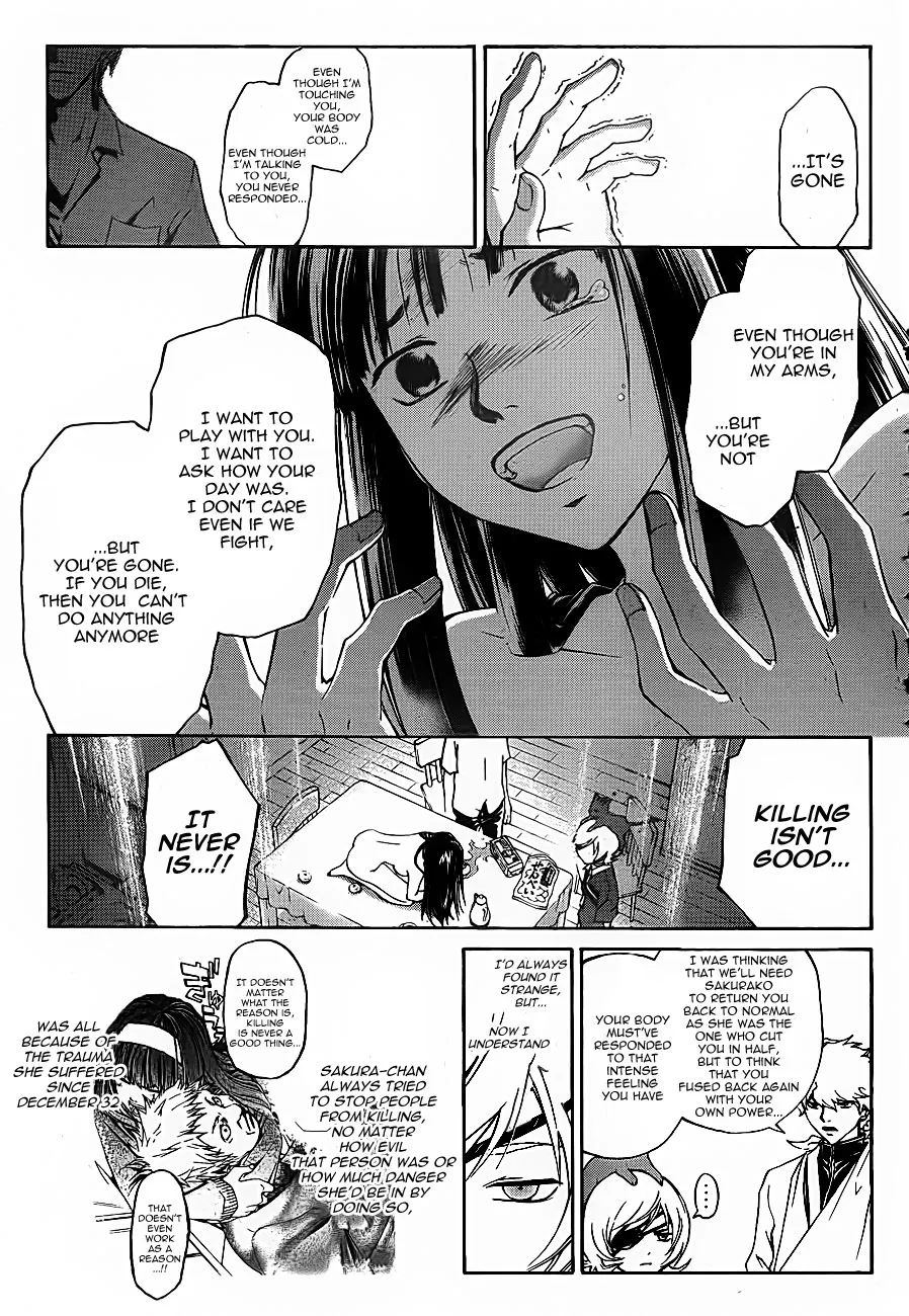Read Code Breaker Manga Online