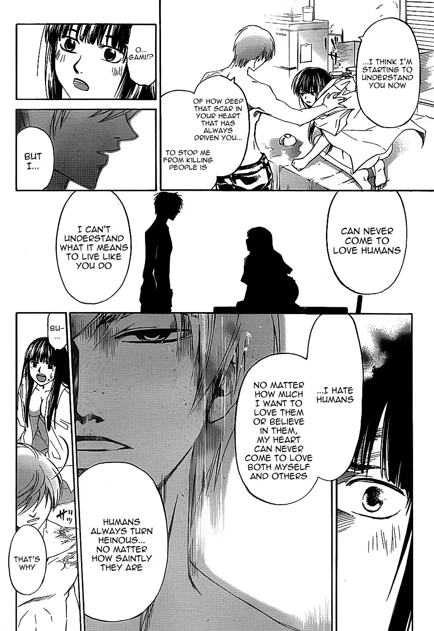 Read Code Breaker Manga Online