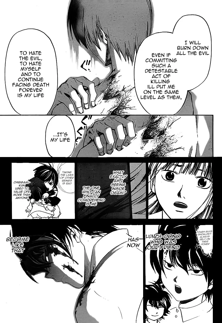 Read Code Breaker Manga Online