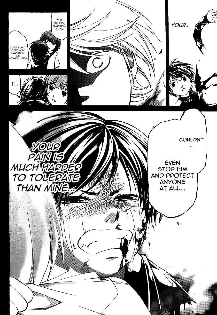 Read Code Breaker Manga Online