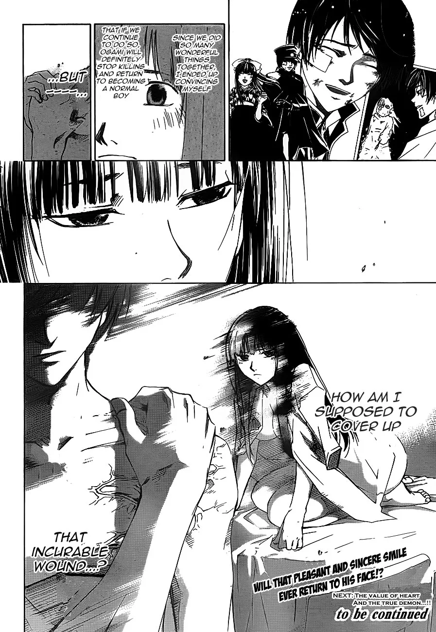 Read Code Breaker Manga Online