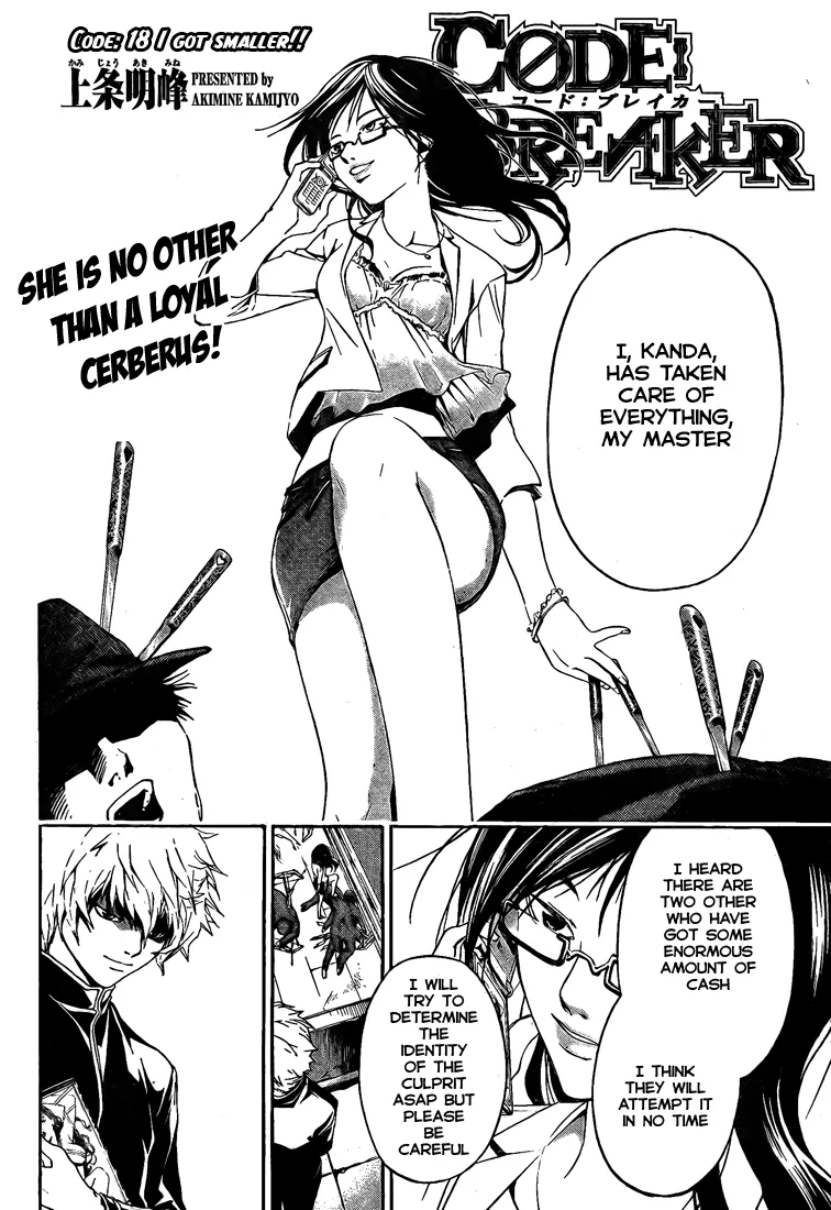 Read Code Breaker Manga Online