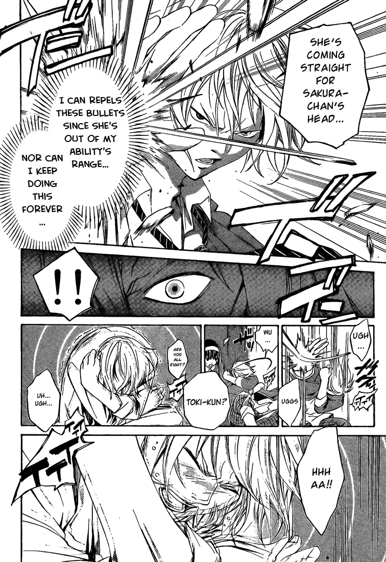 Read Code Breaker Manga Online