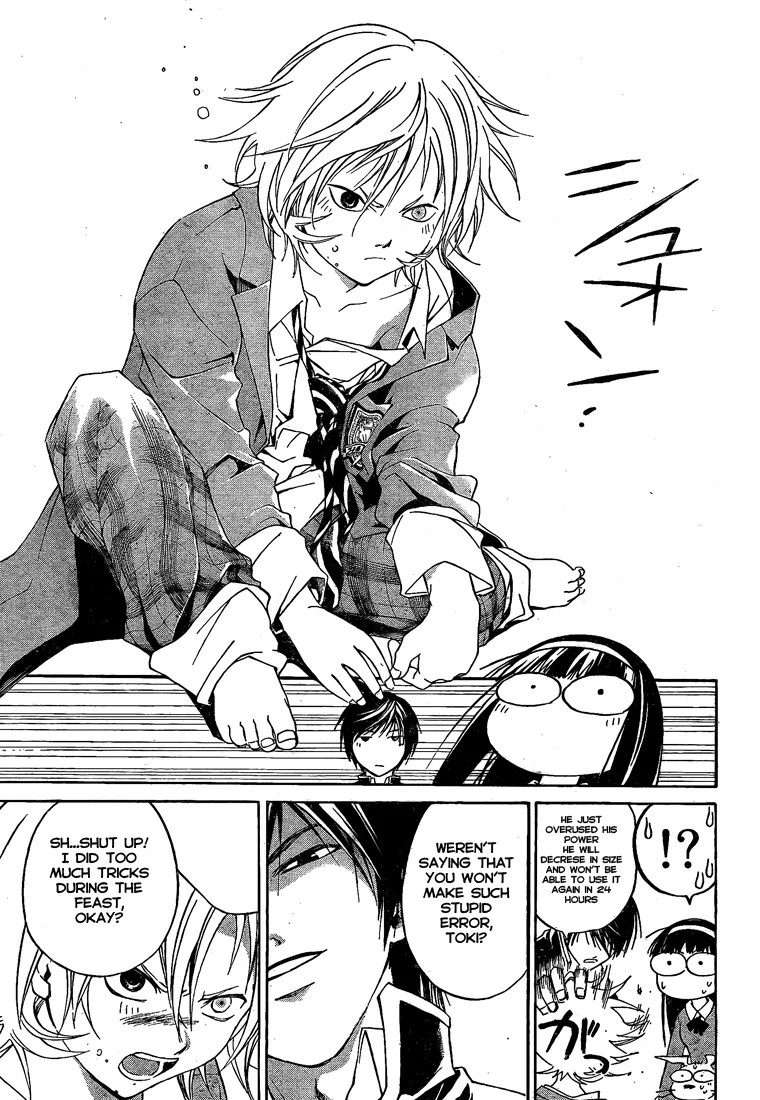 Read Code Breaker Manga Online