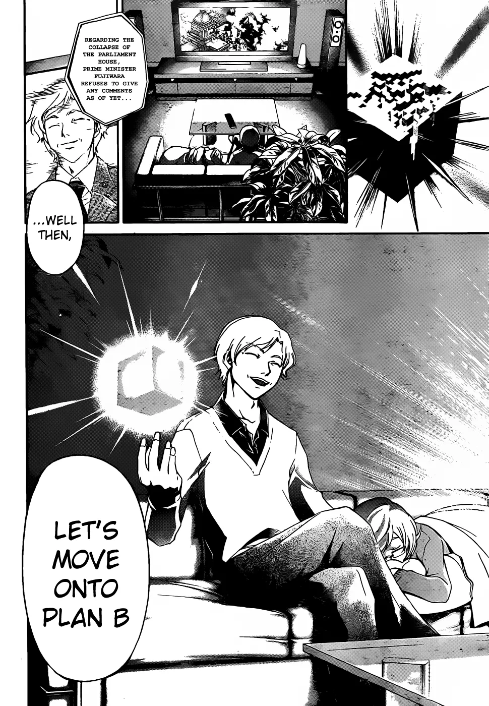 Read Code Breaker Manga Online