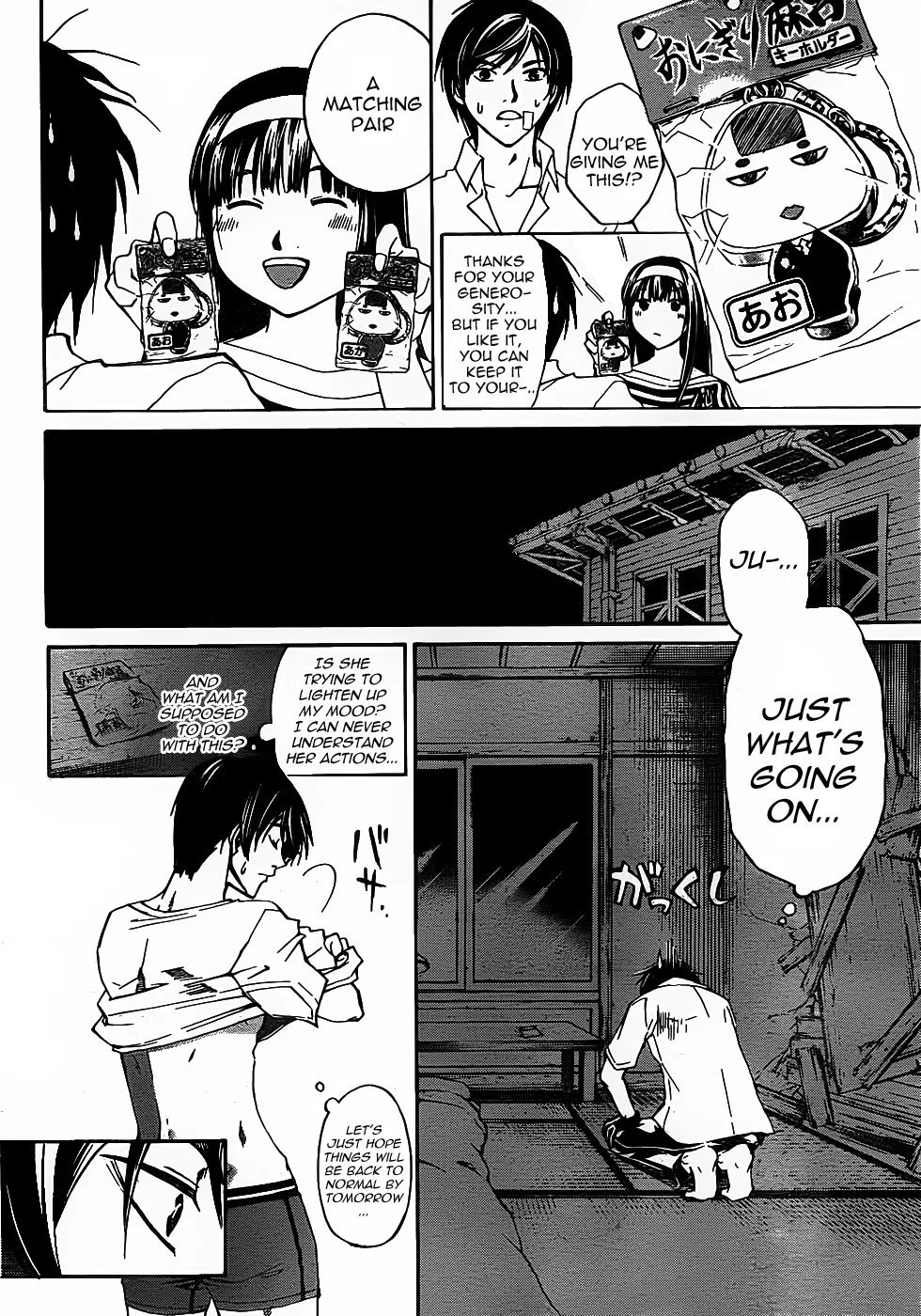 Read Code Breaker Manga Online
