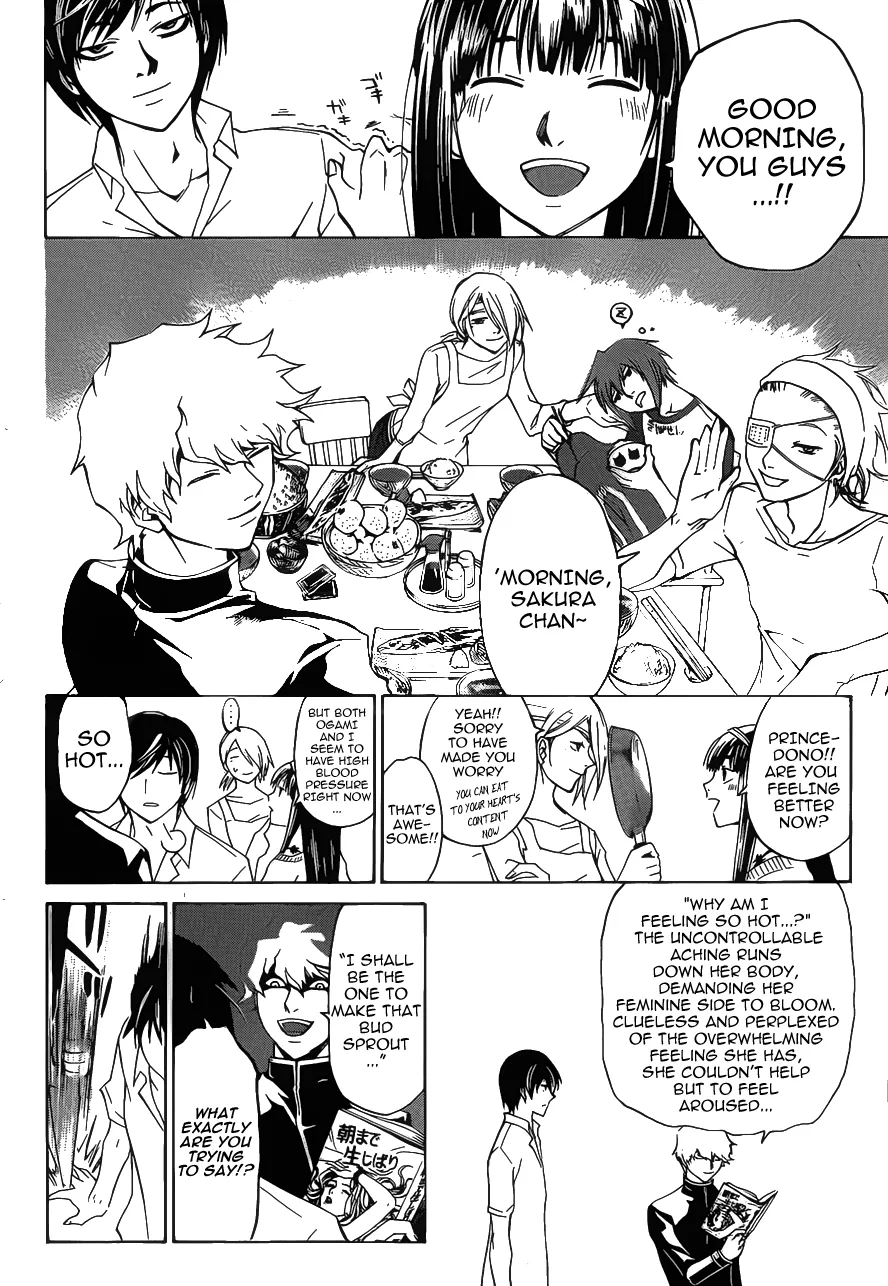 Read Code Breaker Manga Online