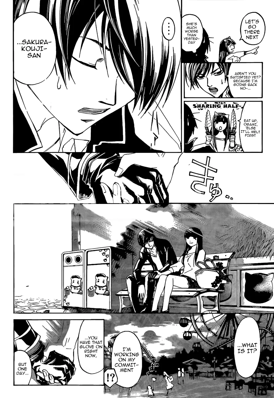 Read Code Breaker Manga Online