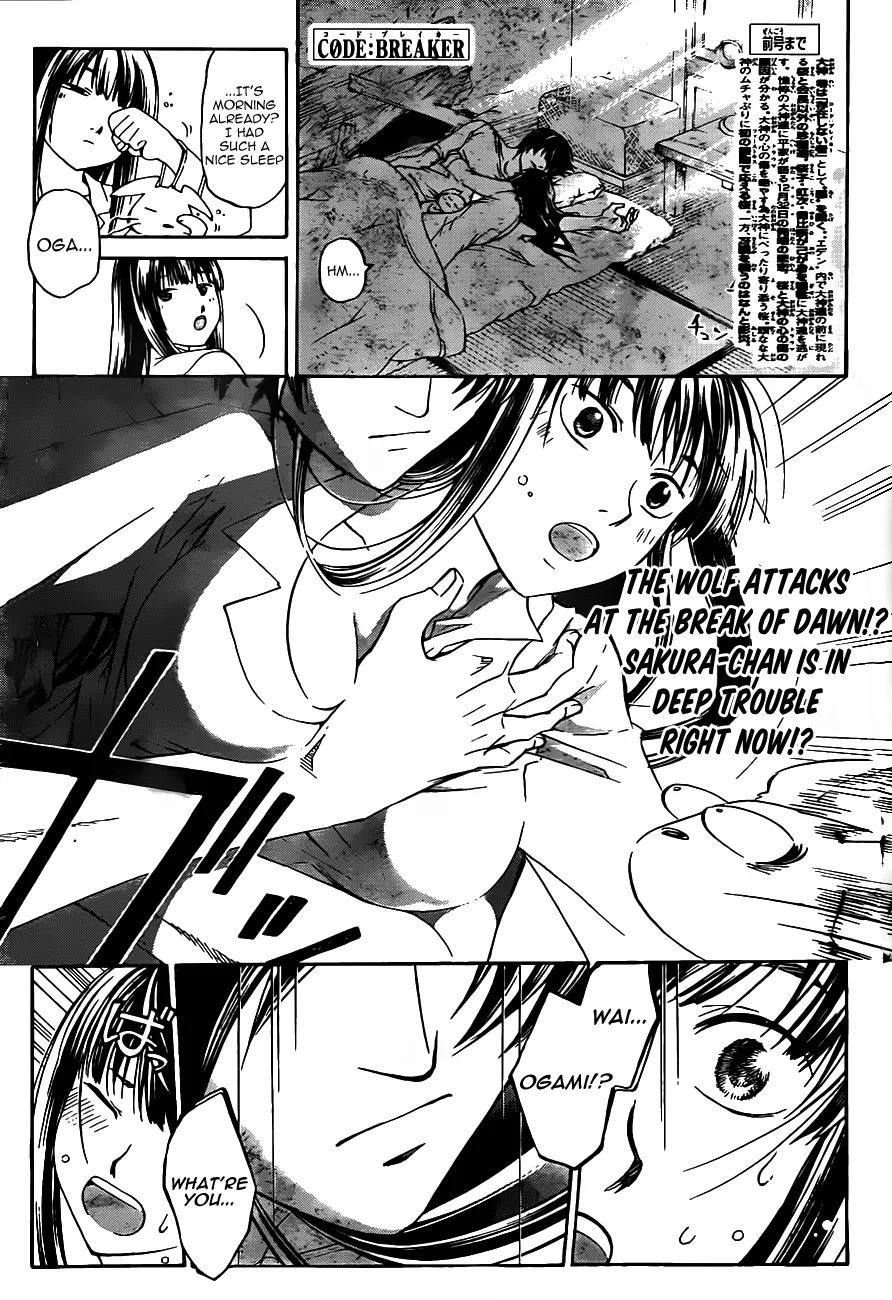 Read Code Breaker Manga Online