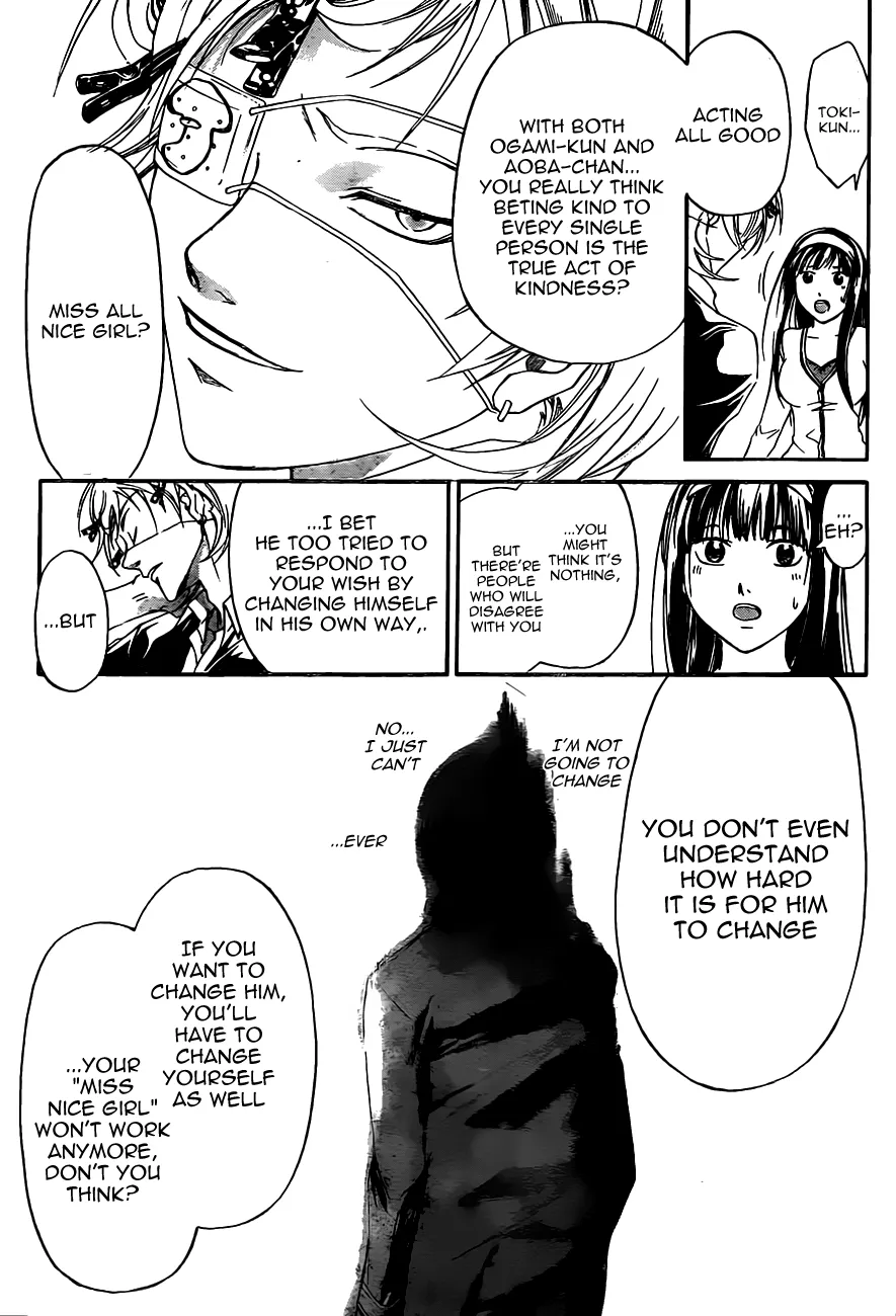 Read Code Breaker Manga Online