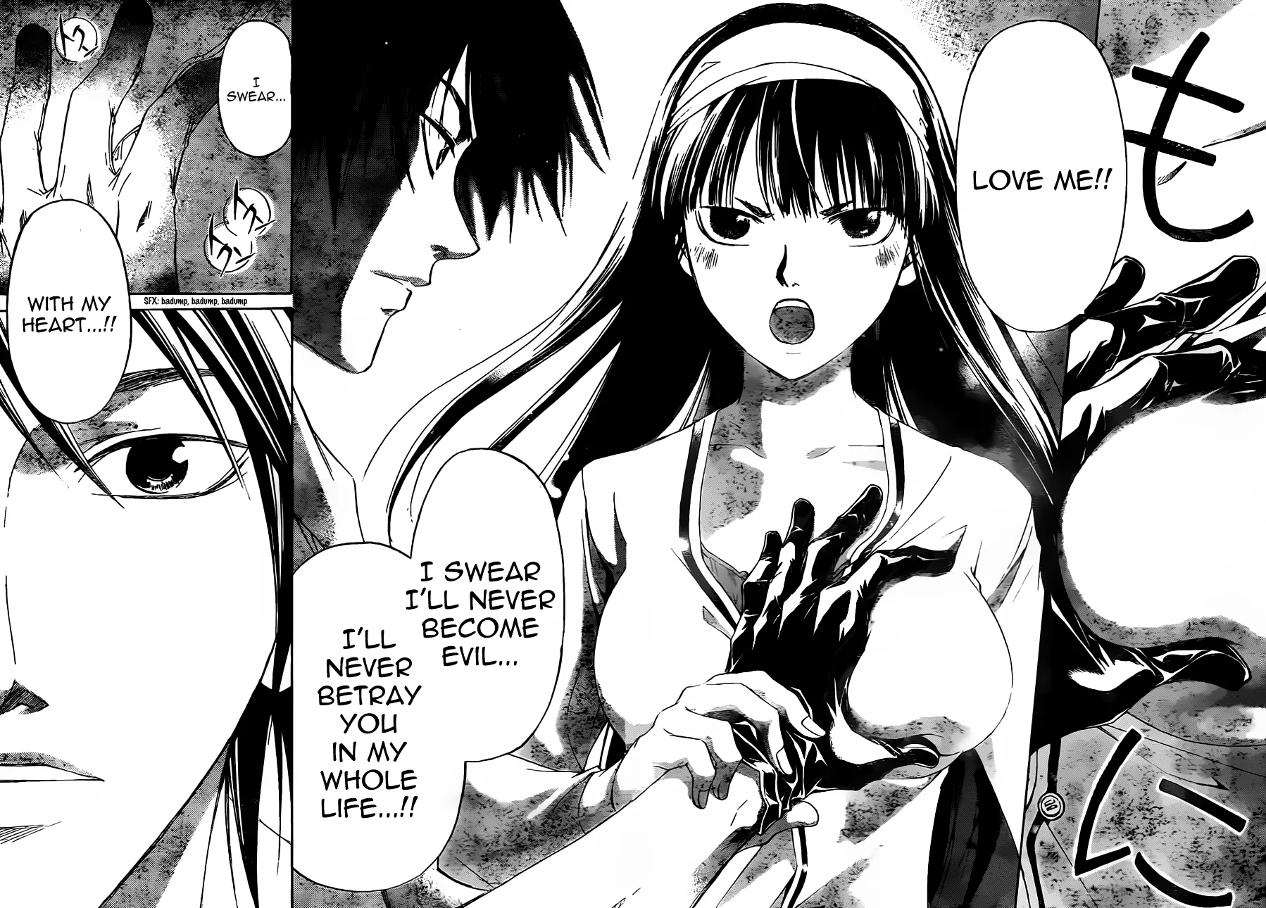 Read Code Breaker Manga Online