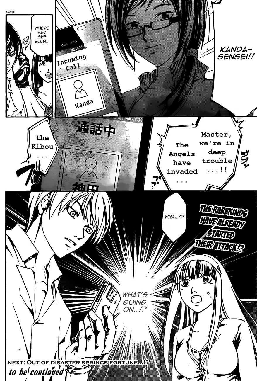 Read Code Breaker Manga Online