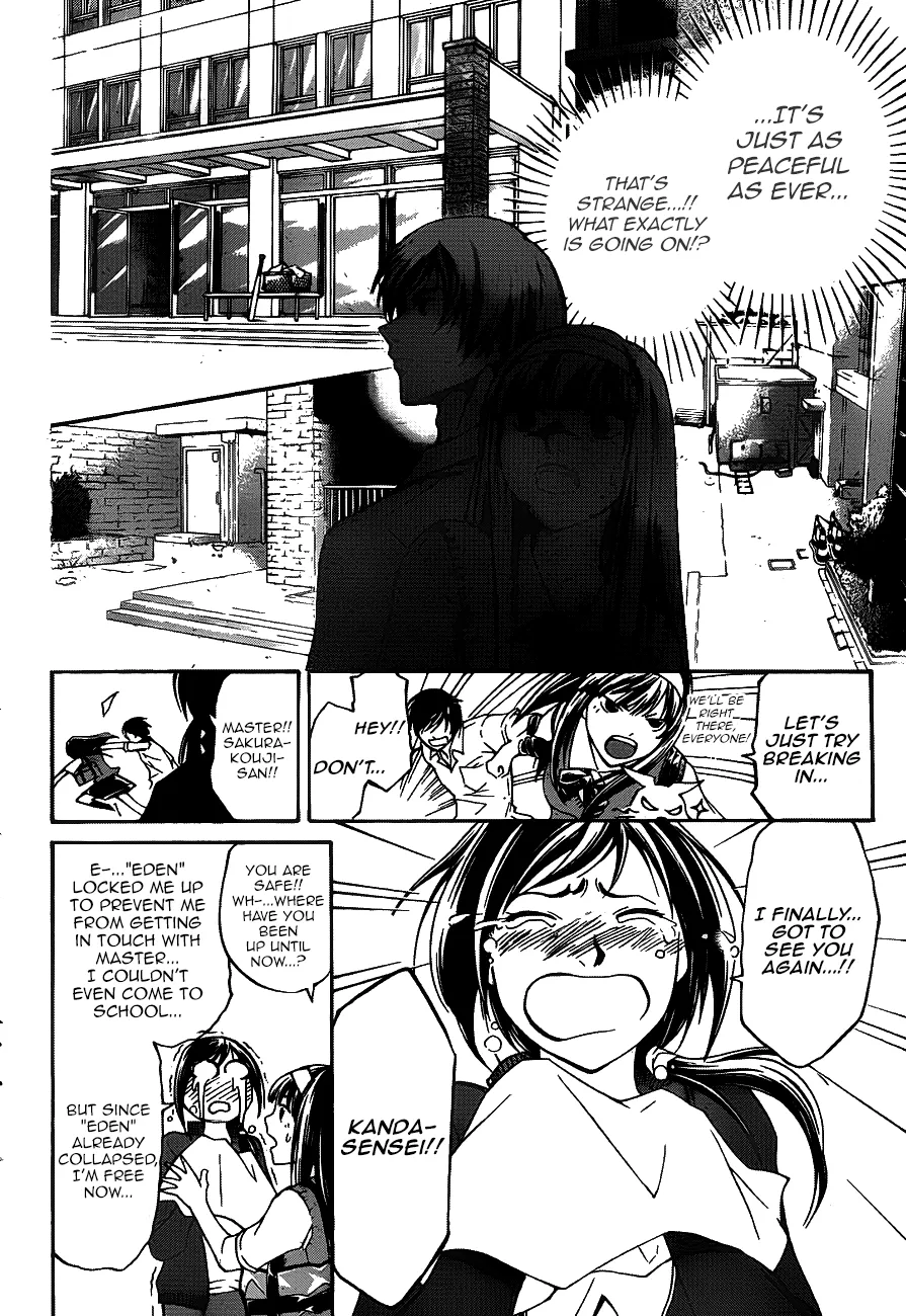 Read Code Breaker Manga Online