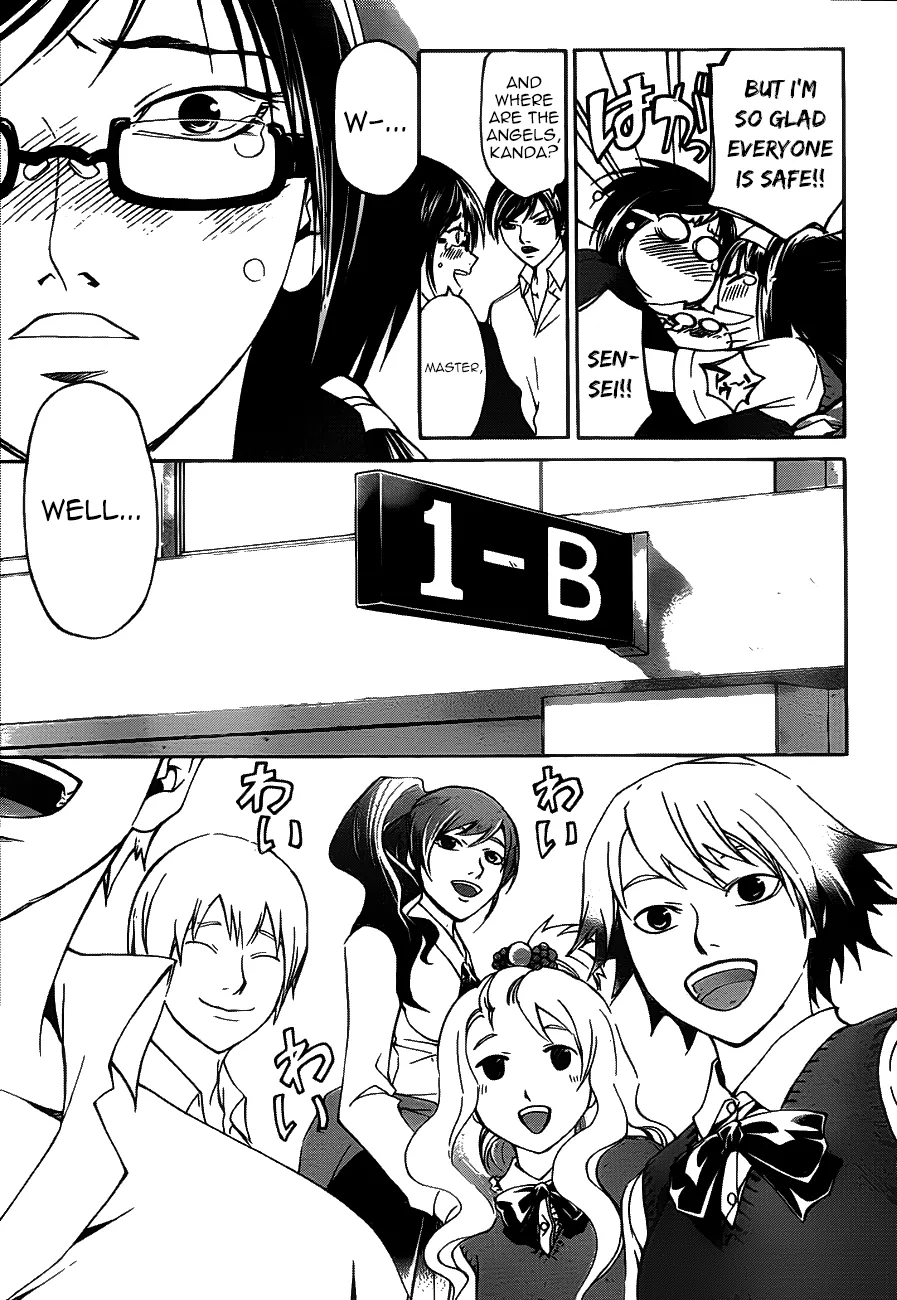 Read Code Breaker Manga Online