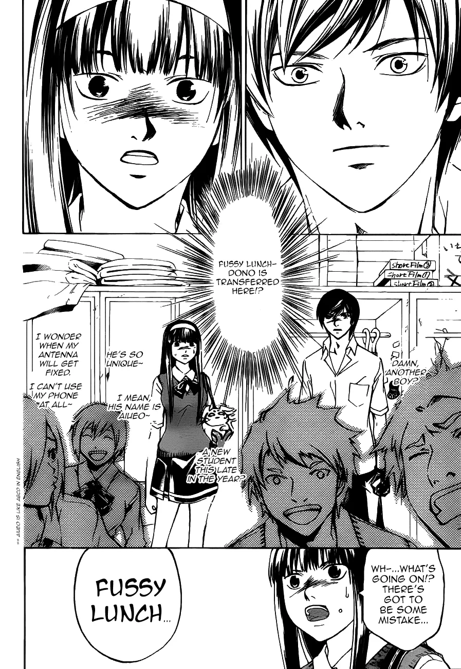 Read Code Breaker Manga Online