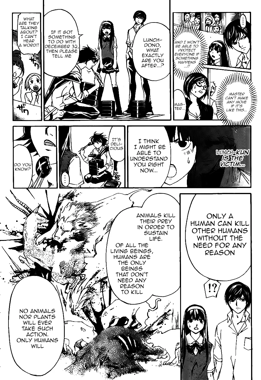 Read Code Breaker Manga Online