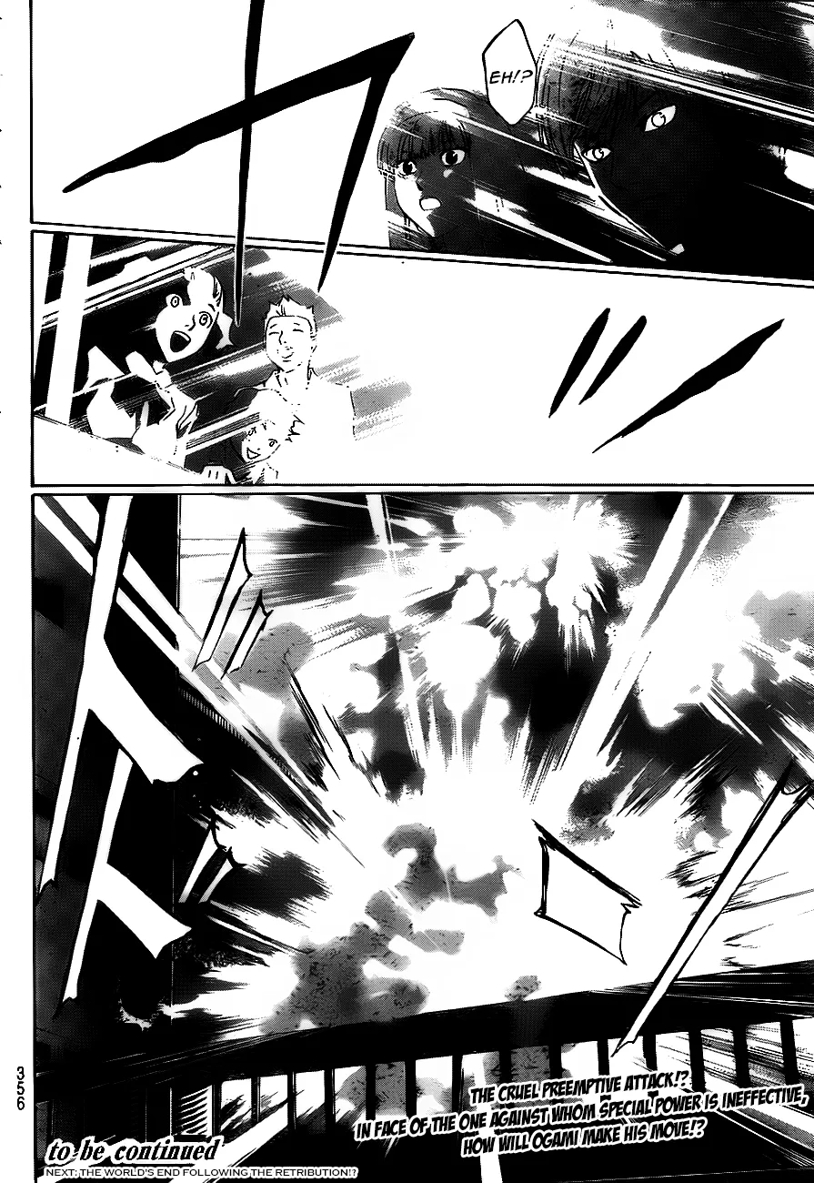 Read Code Breaker Manga Online