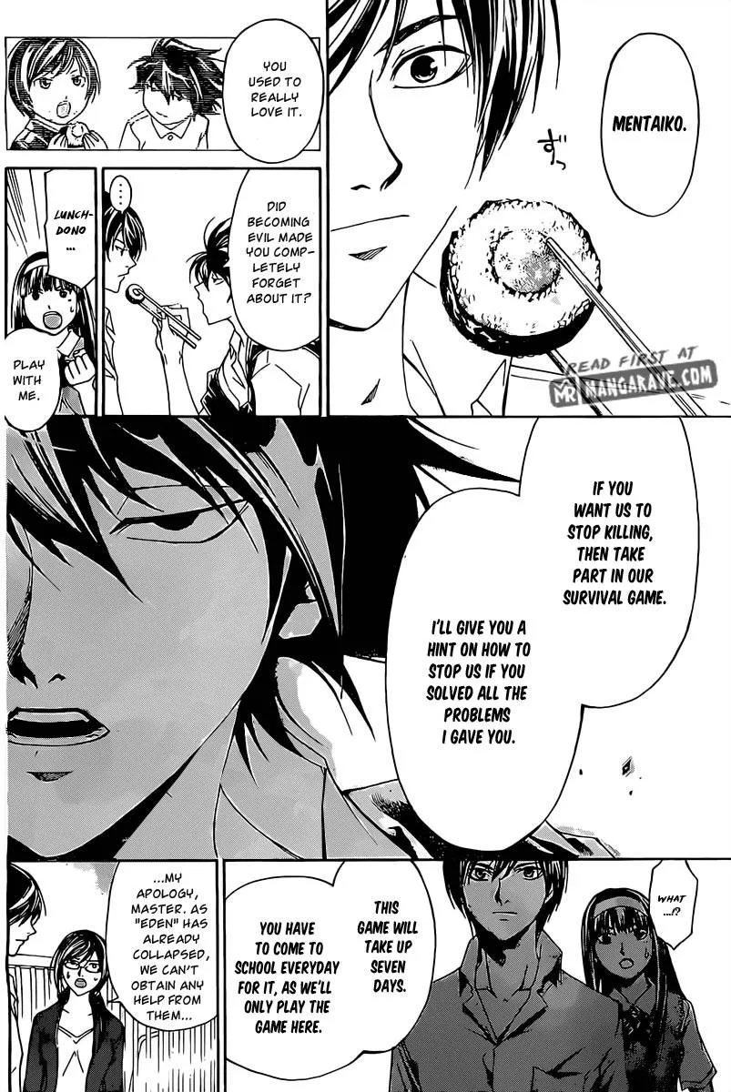 Read Code Breaker Manga Online