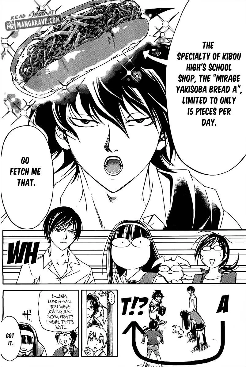 Read Code Breaker Manga Online