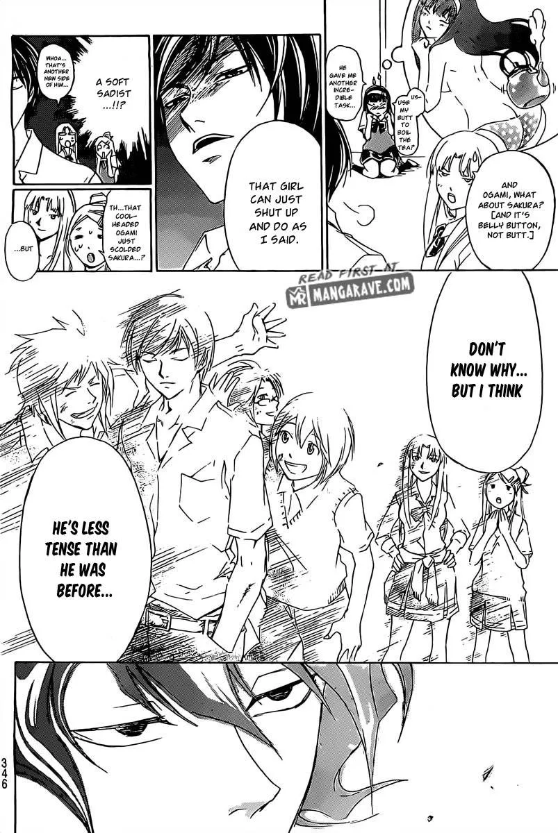 Read Code Breaker Manga Online