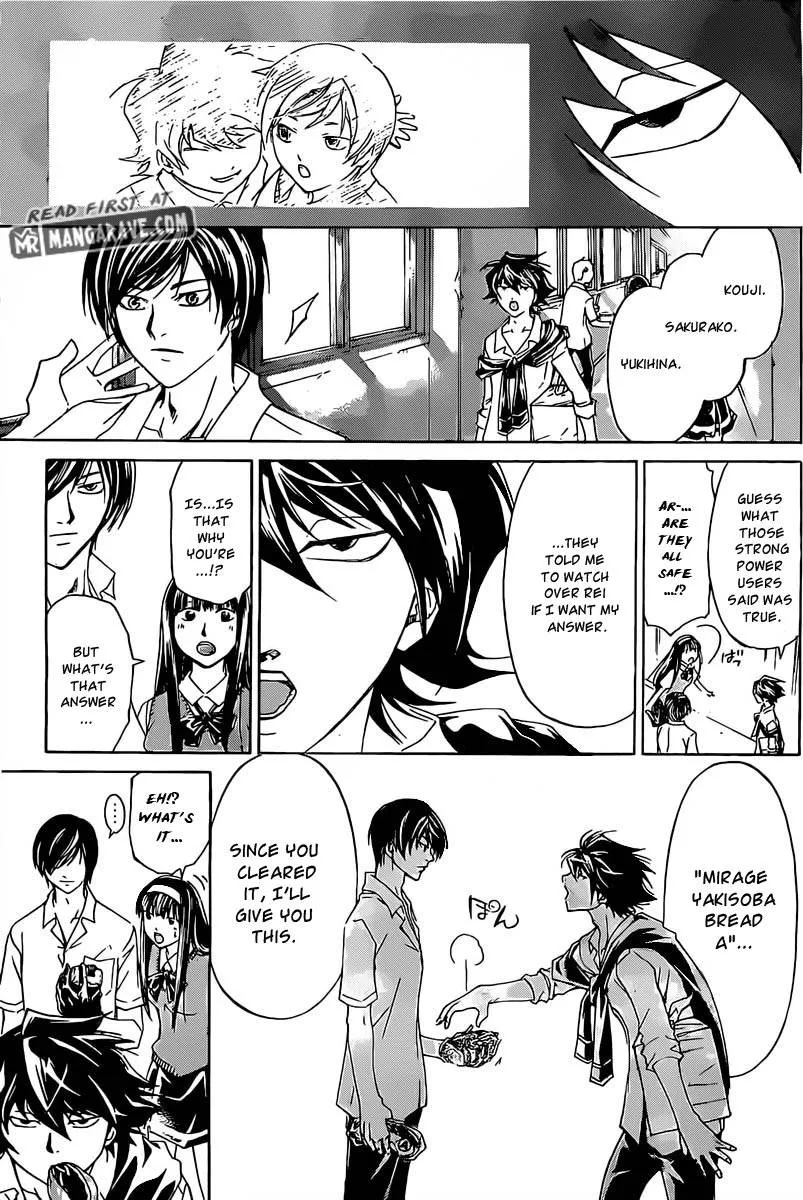 Read Code Breaker Manga Online