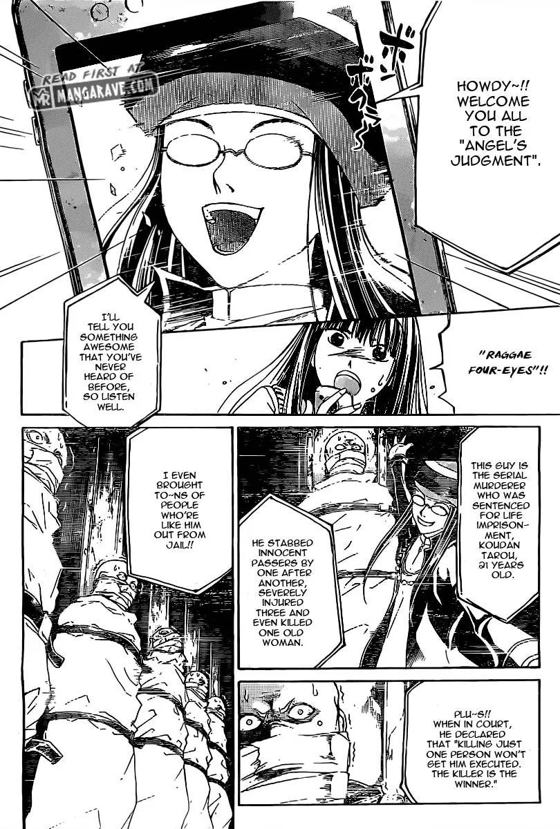 Read Code Breaker Manga Online