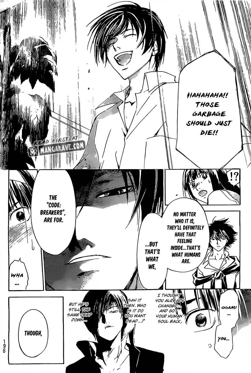 Read Code Breaker Manga Online