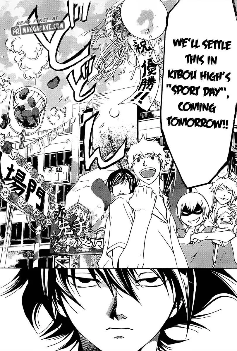 Read Code Breaker Manga Online