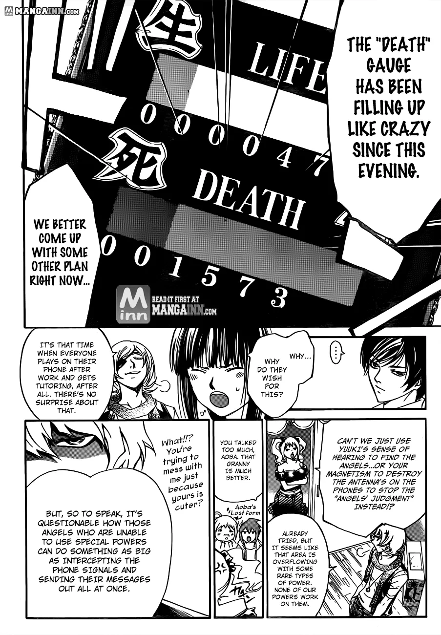Read Code Breaker Manga Online