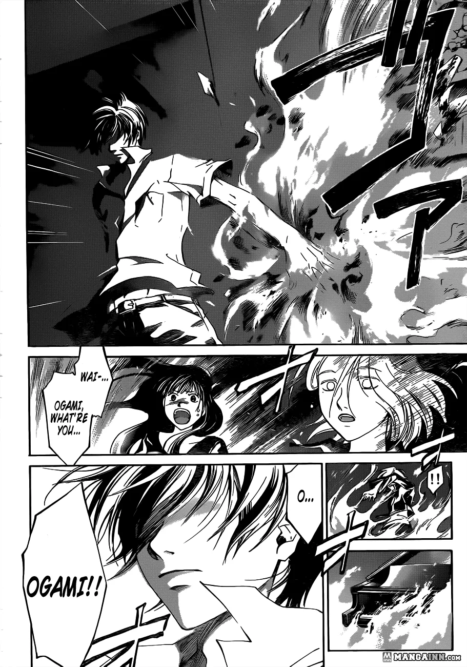 Read Code Breaker Manga Online