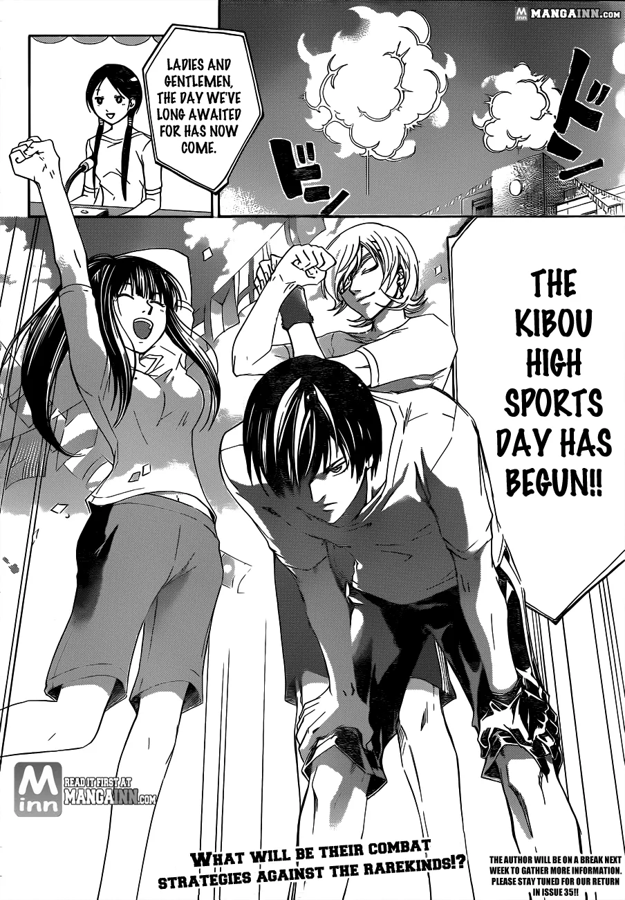 Read Code Breaker Manga Online