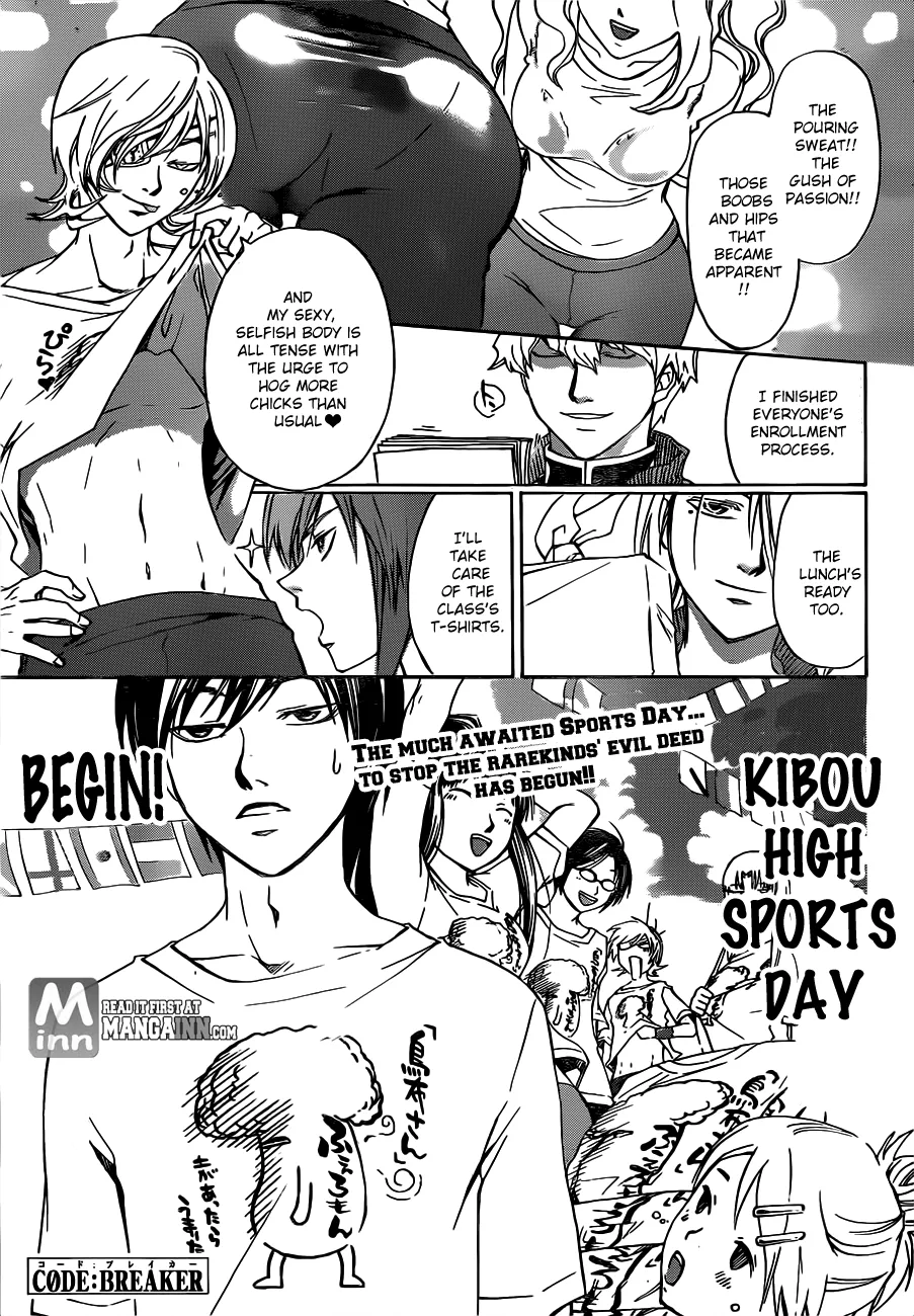 Read Code Breaker Manga Online