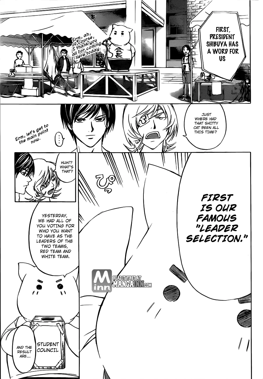 Read Code Breaker Manga Online