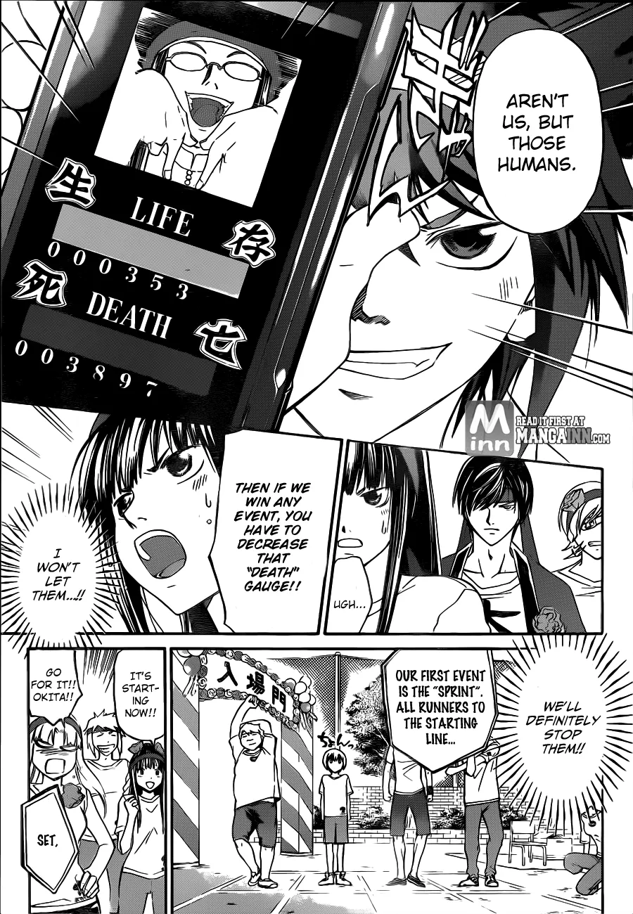 Read Code Breaker Manga Online