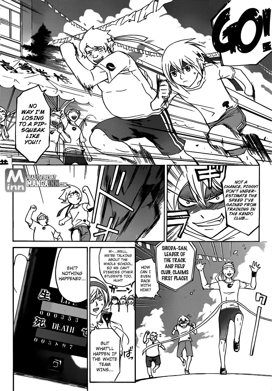 Read Code Breaker Manga Online