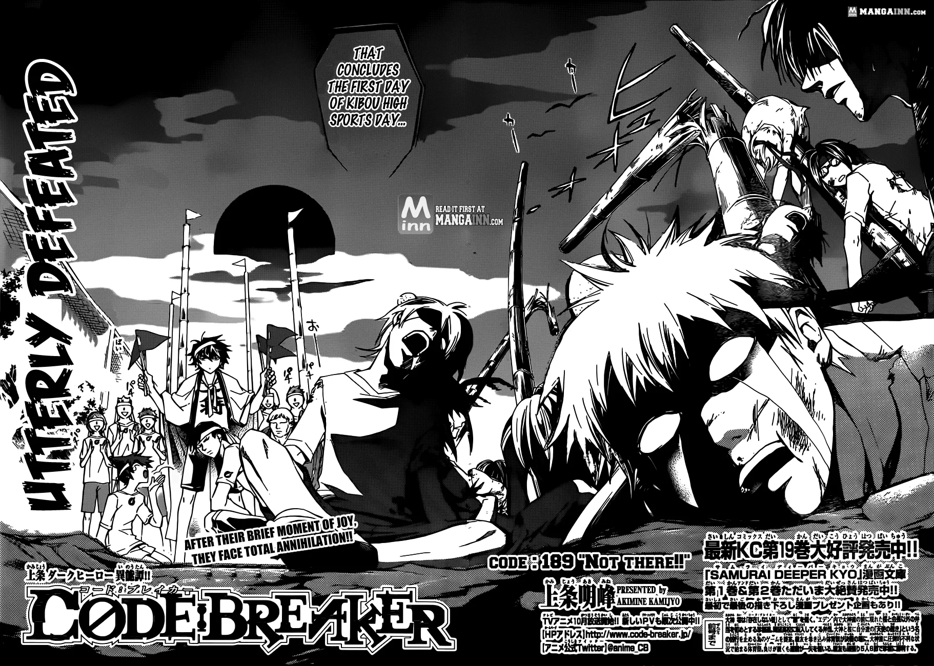 Read Code Breaker Manga Online