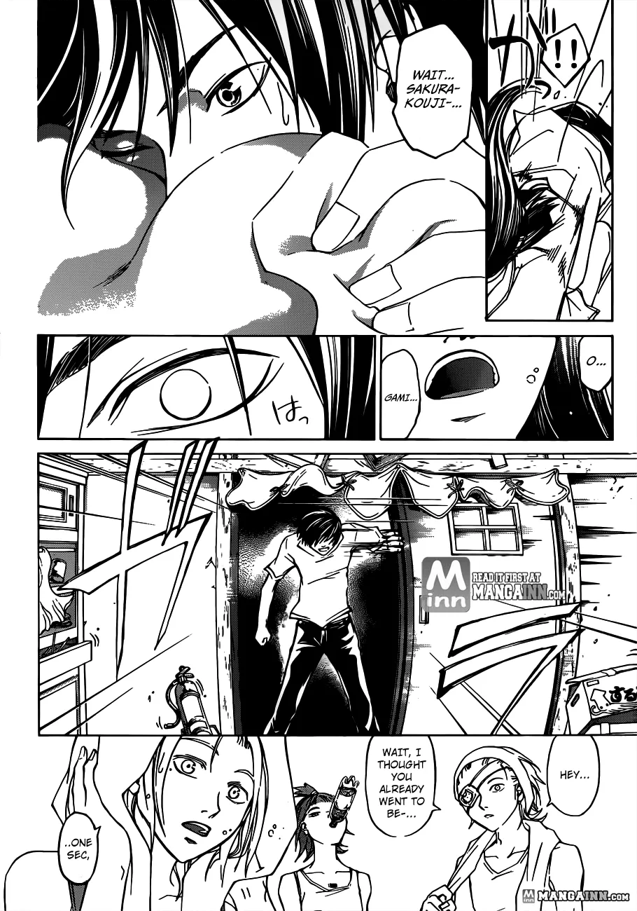 Read Code Breaker Manga Online