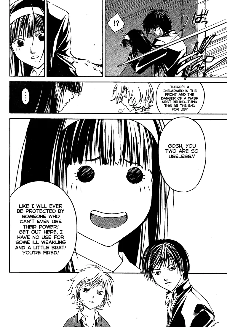 Read Code Breaker Manga Online