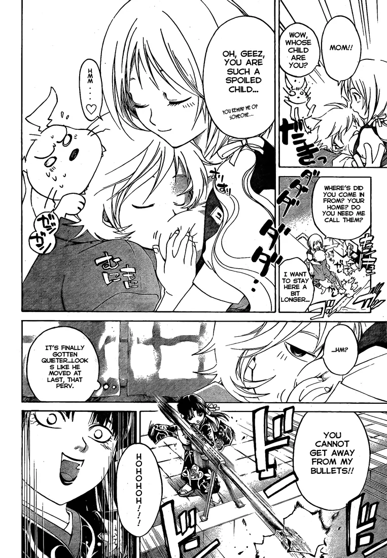 Read Code Breaker Manga Online