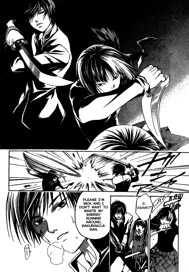 Read Code Breaker Manga Online