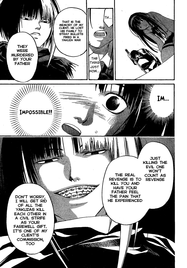 Read Code Breaker Manga Online