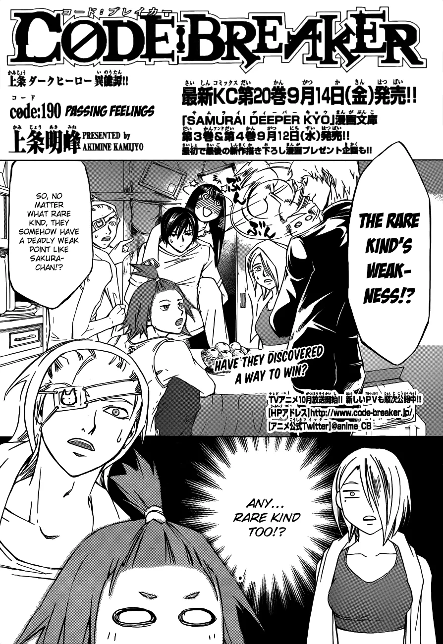 Read Code Breaker Manga Online